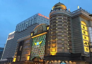 荥经最大顶级出名高端豪华KTV会所-皇冠伯爵KTV顶级体验点评